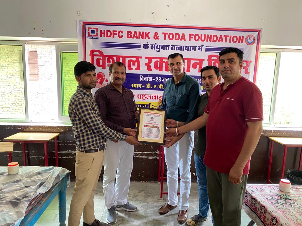 BLOOD DONATION CAMP - Image 5